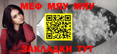 твердый Ирбит