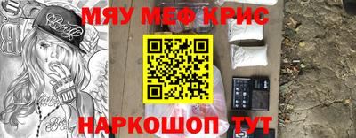 твердый Ирбит