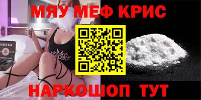 твердый Ирбит