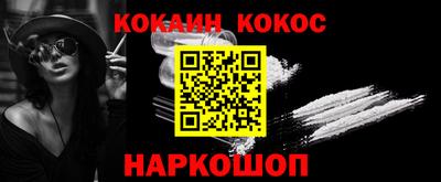 мескалин Изобильный
