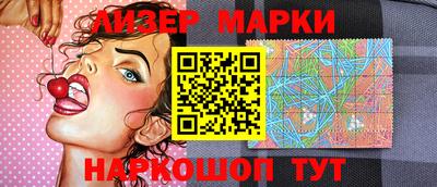 таблы Ипатово
