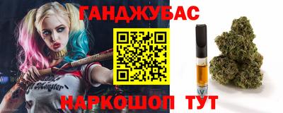 твердый Ирбит
