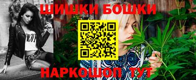 таблы Ипатово