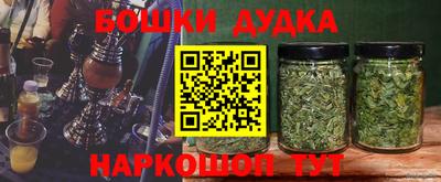 таблы Ипатово
