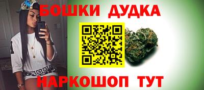 таблы Ипатово