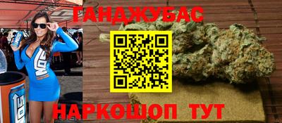 твердый Ирбит