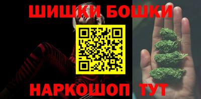мескалин Изобильный