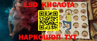 твердый Ирбит