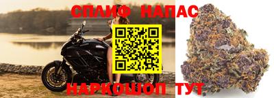 мескалин Изобильный