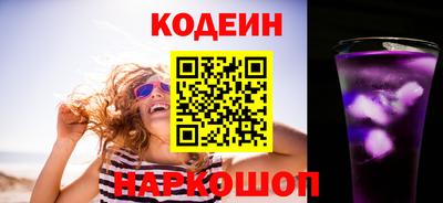 твердый Ирбит