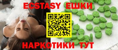 твердый Ирбит