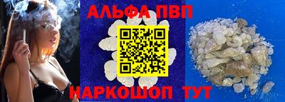твердый Ирбит