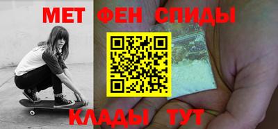 мескалин Изобильный