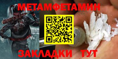 твердый Ирбит