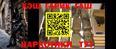 мескалин Изобильный