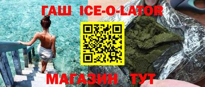 мескалин Изобильный