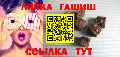 твердый Ирбит