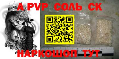 твердый Ирбит