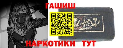 мескалин Изобильный