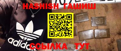 твердый Ирбит