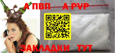 твердый Ирбит