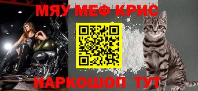 мескалин Изобильный