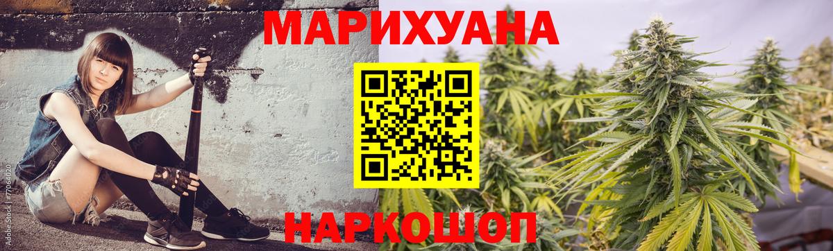 LSD-25 Кудрово